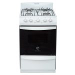 COCINA ESCORIAL PALACE GAS EMBASADO (GL) GARRAFA 51CM 4 HORNALLAS