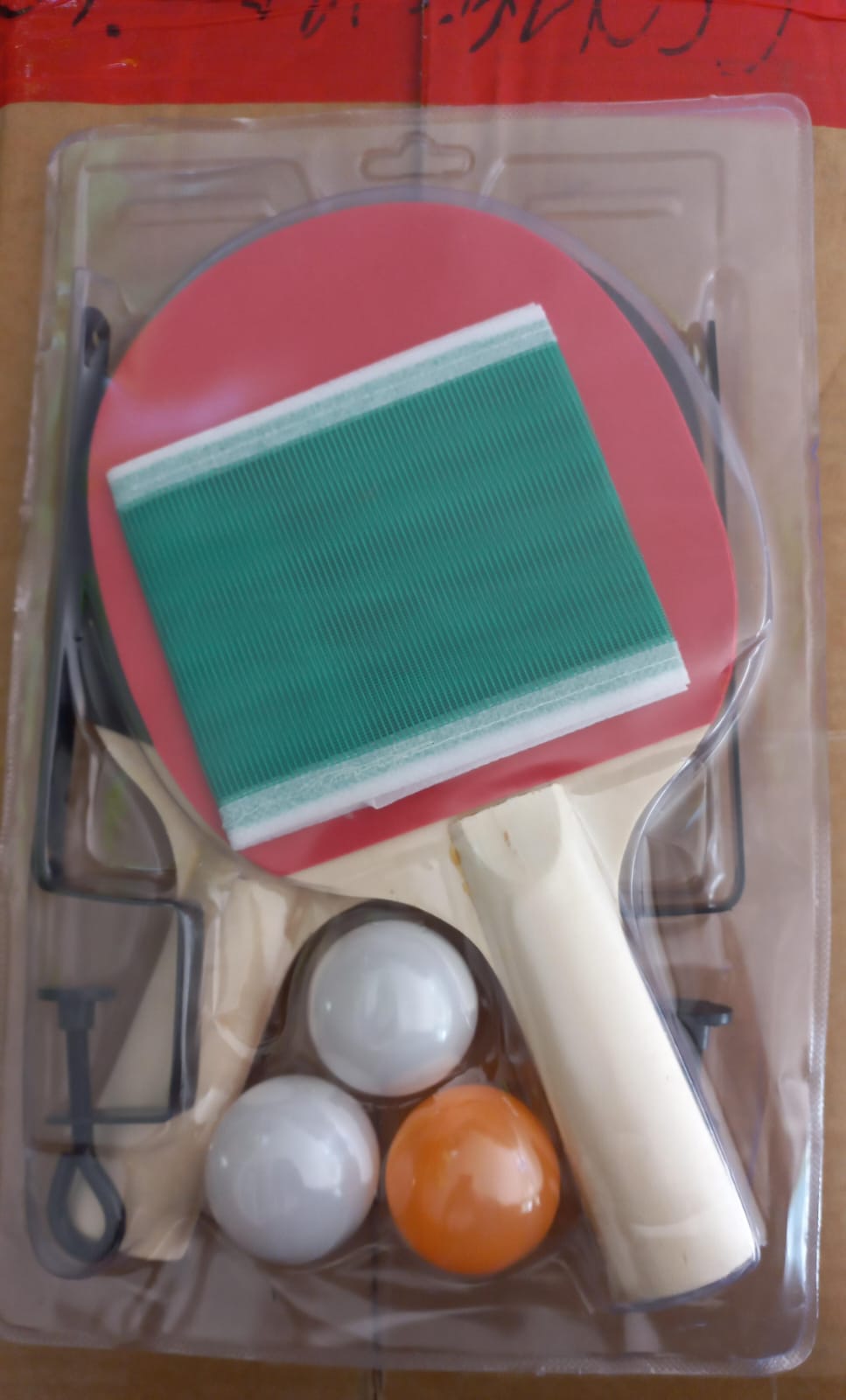 CORRECTOR DE POSTURA MYZ-3003 CORRECTOR DE POSTURA MYZ-3003