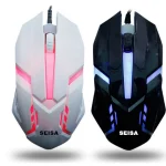 mouse gamer seisa dn-n818 (solo hay negro)