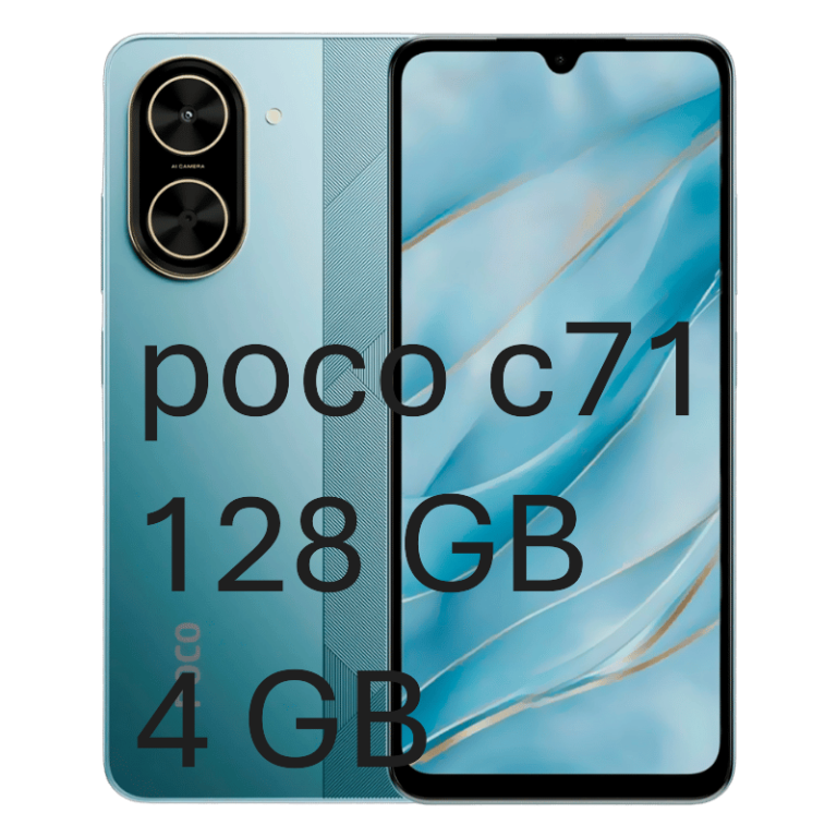 celular xiaomi poco c71 64 gb rom 3 gb ram sin descuento