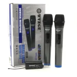 WG-22 MICROFONO INALAMBRICO DOBLE UHF