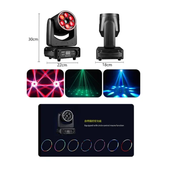 JS-FY120W CABEZAL MOVIL DE 6 LEDS OJO DE ABEJA