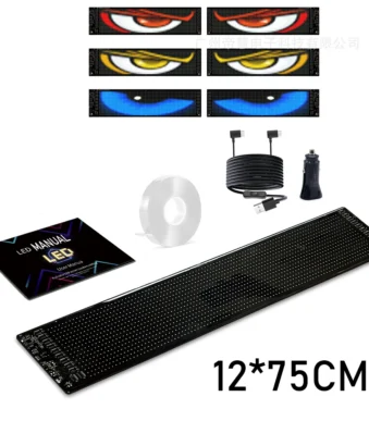 LED-S16128 CARTEL LED FLEXIBLE 12*75CM USB/12V