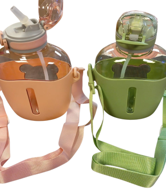 botella infantil 850 ml modx222