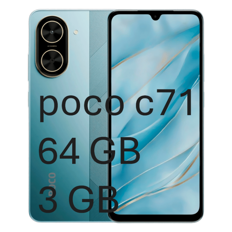 celular xiaomi poco c71 64 gb rom 3 gb ram sin descuento