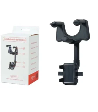 ZJ-D7117 SOPORTE PARA CELULAR PARA ESPEJO RETROVISOR DE AUTO