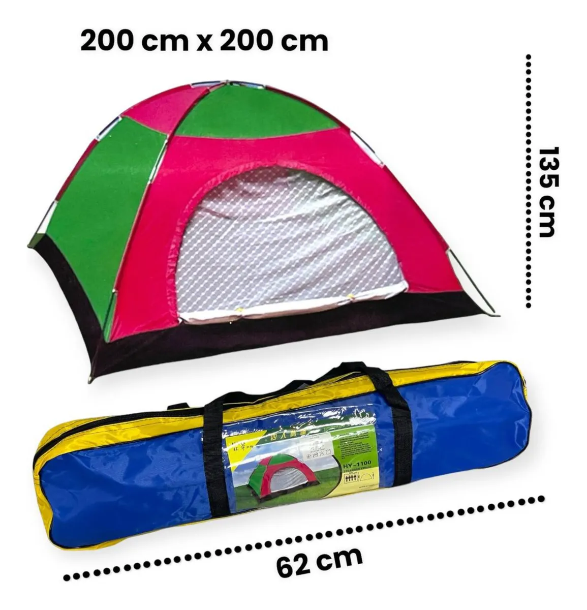 Carpa Para 4 Personas Impermeable Con Mosquitero hy1100 Carpa Para 4 Personas Impermeable Con Mosquitero hy1100