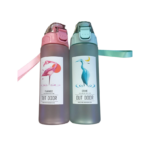 BOTELLA ESCOLAR/DEPORTIVA MODX209 600ML