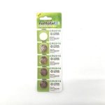 pila 2016  blister x5 full total