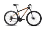 BICICLETA TOP MEGA MTB REGAL 21 Vel. RODADO 29 TALLE M AMARILLO