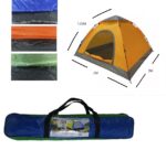 CARPA PARA 3 O 4 PERSONAS CAMPING MELECH-201 2MX2M camuflada