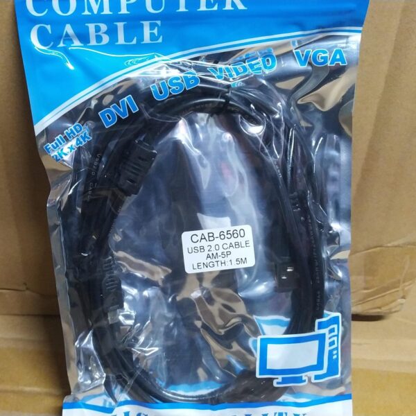 cable v3 1.5m