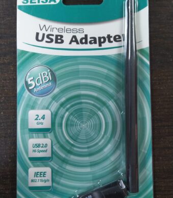 PLACA WIFI USB SEISA 5 DBI DN-W150U3