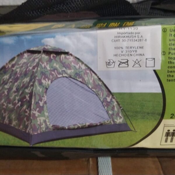 carpa 200x200x135 hy-1130