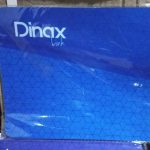 MOUSE PAD 22*18CM DINAX