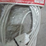 alargador enchufe 5 m