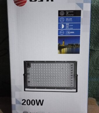 REFLECTOR BLANCO FRIO 200 W OSR