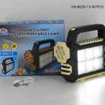linterna solar hs-8029 recargable