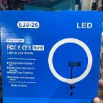 aro led 10" blanco con tripode 2 m