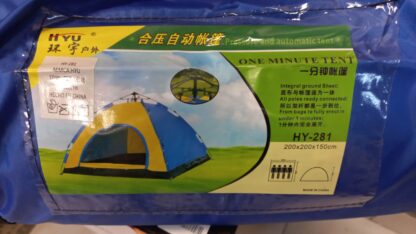 carpa para 4 personas hy-281 200x200x140 cm