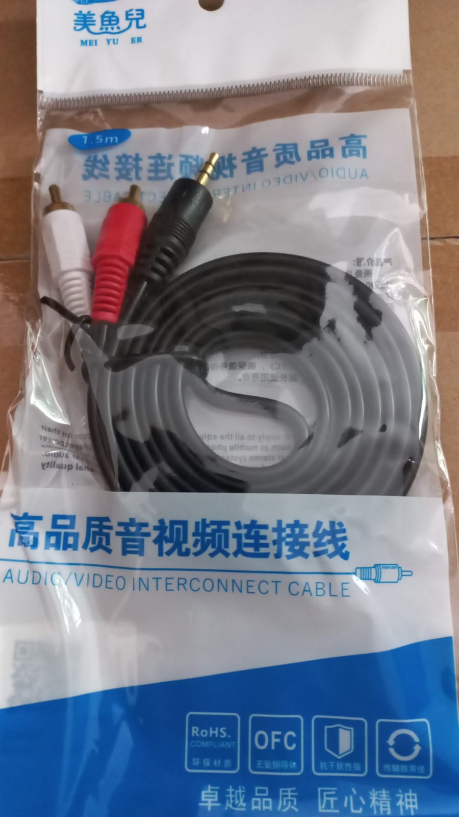 cable plug a rca en bolsita