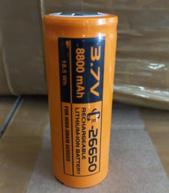 pilon 26650