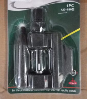 TORRE PARLANTE SEISA 2X12 YX-S12203