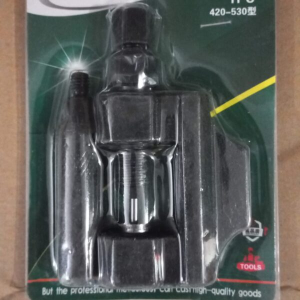 TORRE PARLANTE SEISA 2X12 YX-S12203