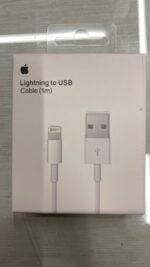 CABLE P/ IPHONE USB A LIGTHING - PH03