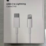 CABLE P/ IPHONE C A LIGHTING PH-04