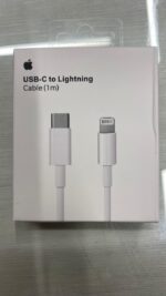 CABLE P/ IPHONE C A LIGHTING PH-04