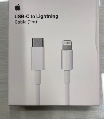 CABLE P/ IPHONE C A LIGHTING PH-04