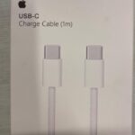CABLE P/ IPHONE C A C -  PH-02
