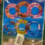 salvavidas infantiles