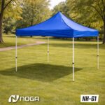 MAGNETIC GRANDES JUEGO POR 48 PIEZAS COMPATIBLE CON LA CIUDAD