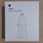CARGADOR DE AUTO TIPO C SIMIL IPHONE CON MARCA 20W