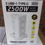 AMT-N83 - ZAPATILLA TIPO TORRE 3 NIVELES 1.9M (9 ENCHUFES /USB-A / USB-C)