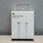 CABLE P/ IPHONE C A LIGHTING PH-04
