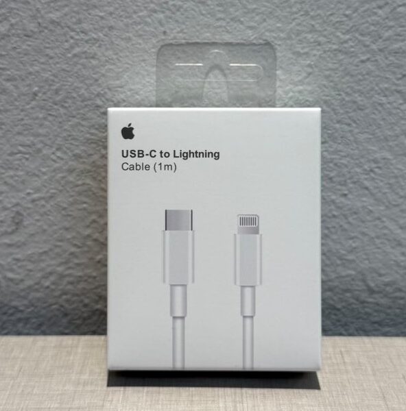 CABLE P/ IPHONE C A LIGHTING PH-04