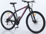 bicicleta rydetech 400 aluminio 21 velocidades