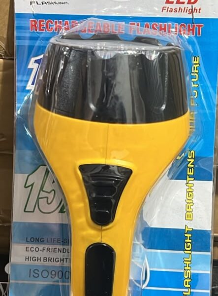 LINTERNA RECARGABLE AMARILLA LY-826