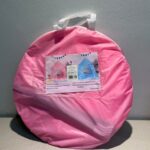 CARPA PARA NIÑOS 125X90X125CM - KT9015