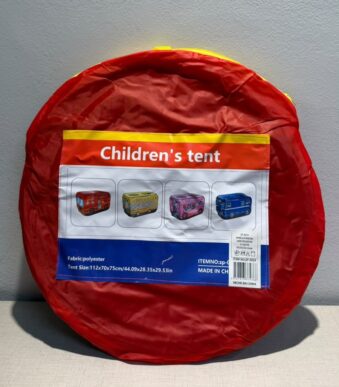 CARPA PARA NIÑOS 112X70X75CM - ZP0019