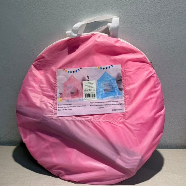 CARPA PARA NIÑOS 125X90X125CM - KT9015