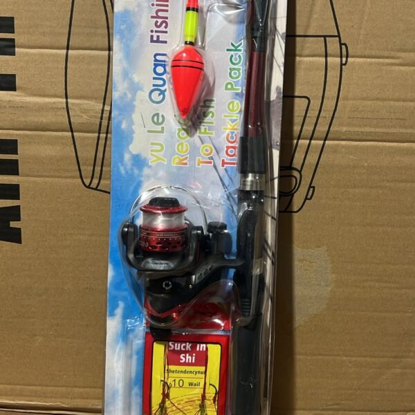 CAÑA DE PESCAR FISHING ROD FR-001