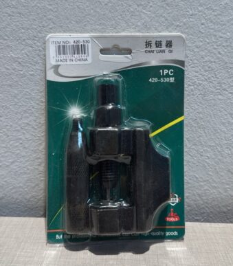 CORTA CADENA 420-530