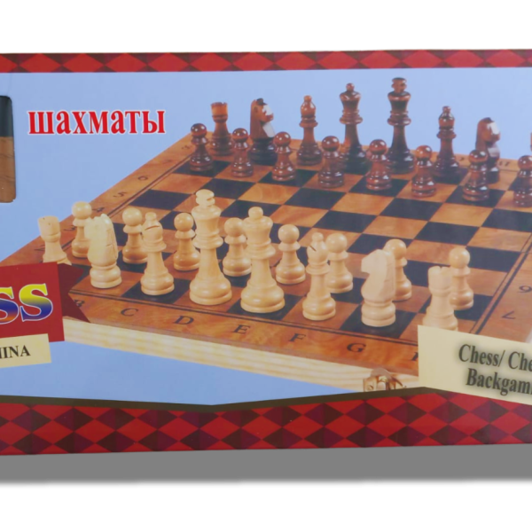 JUEGO DE AJEDREZ MADERA CODIGO 2329