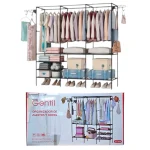 ORGANIZADOR PARA ZAPATO Y ROPA GENTIL 125*43*173CM gn-0096