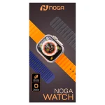 smart watch mallas intercambiables ng sw-16nj (naranja-negro-azul)